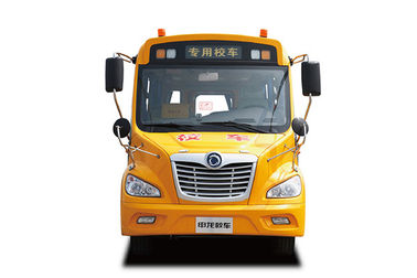 22 Seats Used School Bus 2014 Year Shenlong Brand With Excellent Diesel Engine